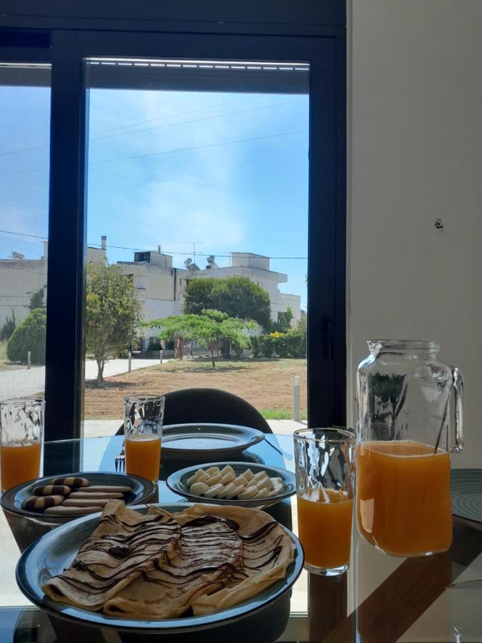 House 1 Appartement *